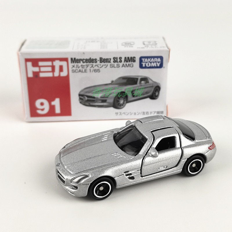 多美卡Tomica91合金车