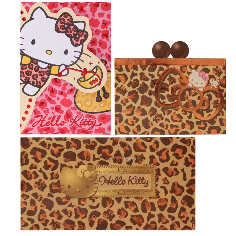 Sanrio/ÈýÀöŸHello Kitty 2017ÄêÐÂÄêÀûÊÇ·â±ªÎÆÐ´ººØÄêºì°ü