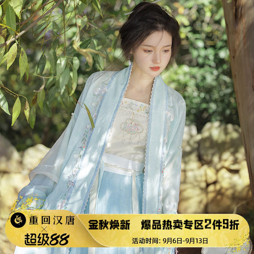 重回汉唐青女宋制汉服