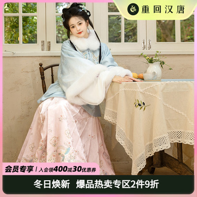 重回汉唐莺啼声声原创明制汉服