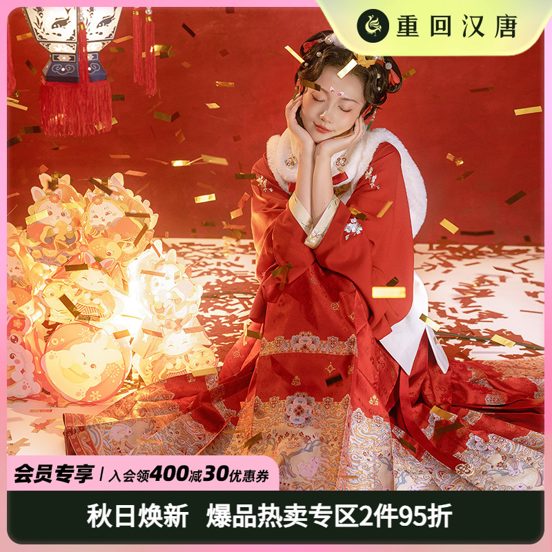 重回汉唐玲珑兔拜年服明制汉服