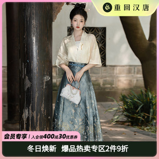 【重回汉唐云景】改良直领对襟短衫国风新中式上衣外套汉服女装夏