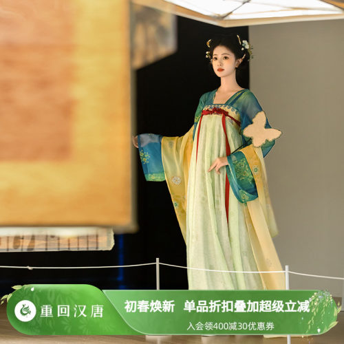 重回汉唐春辰锦原创齐胸汉服