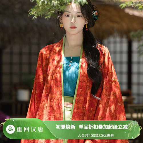 【重回汉唐玉锦书】原创改良吊带褶衣交窬裙汉服日常款女款成人