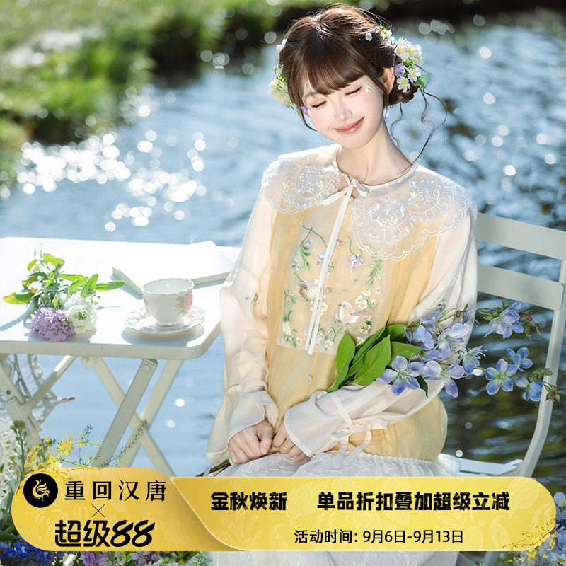 【重回汉唐花间啾语】汉洋折衷假两件上衣松紧半裙汉服女款日常款图片