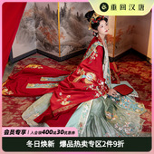 重回汉唐佳鹊双栖宋制汉服婚服女款 原创正品 重工刺绣凤冠霞帔全套