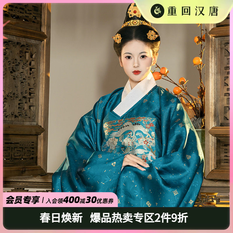 重回汉唐小亭风明制汉服女秋冬季直领大襟袄订婚敬酒马面裙中国风
