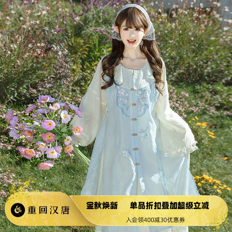 【重回汉唐初夏有风】汉洋折衷改良连衣裙长比甲明制汉服女款日常图片