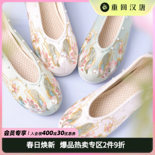 重回汉唐清荷 百搭布鞋 弓鞋 翘头古风绣花鞋 薄款 千层底增高弓鞋