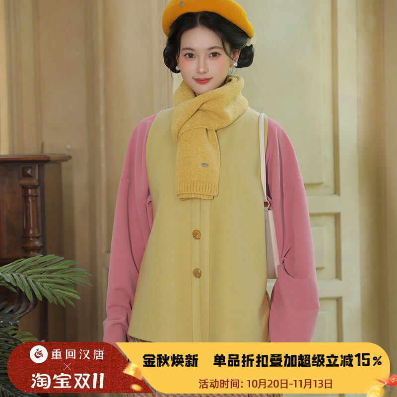 【重回汉唐风知意】改良比甲原创明制汉服女款日常可穿汉洋折衷