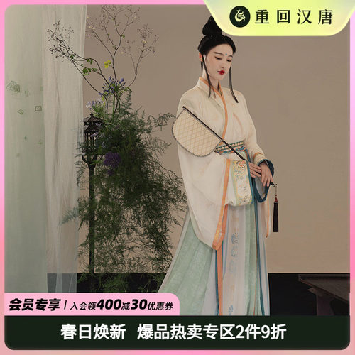 重回汉唐歌赋正品原创十二破裙