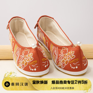 重回汉唐汉服女鞋锦鲤千层底平底弓鞋翘头古风绣花鞋百搭布鞋薄款
