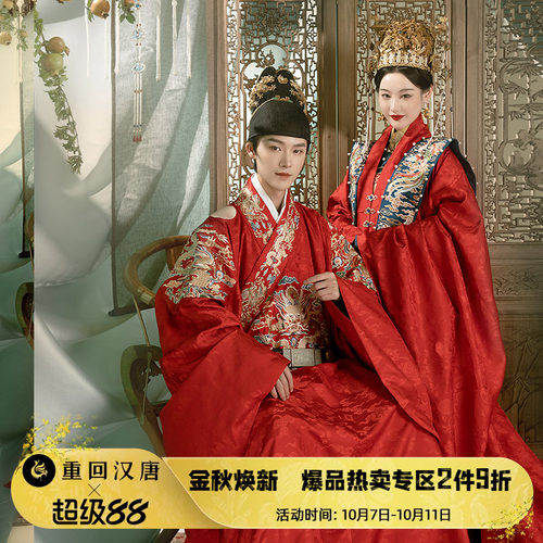 重回汉唐尚食同款婚服原创