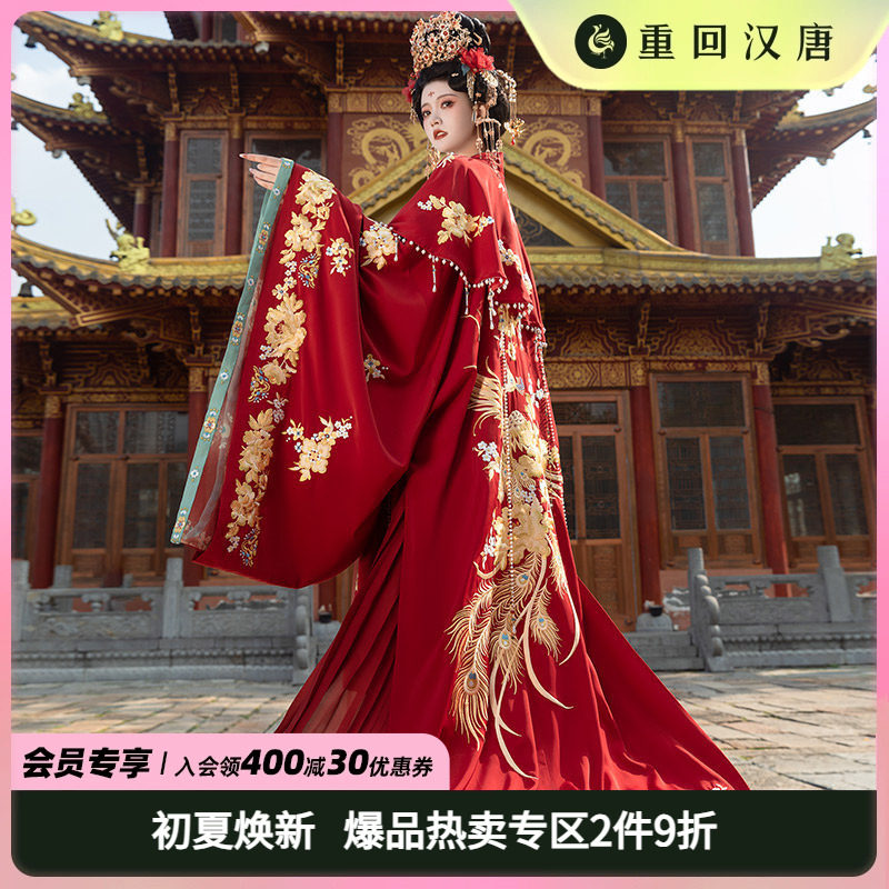 重回汉唐并蒂荣华原创汉服婚服图片