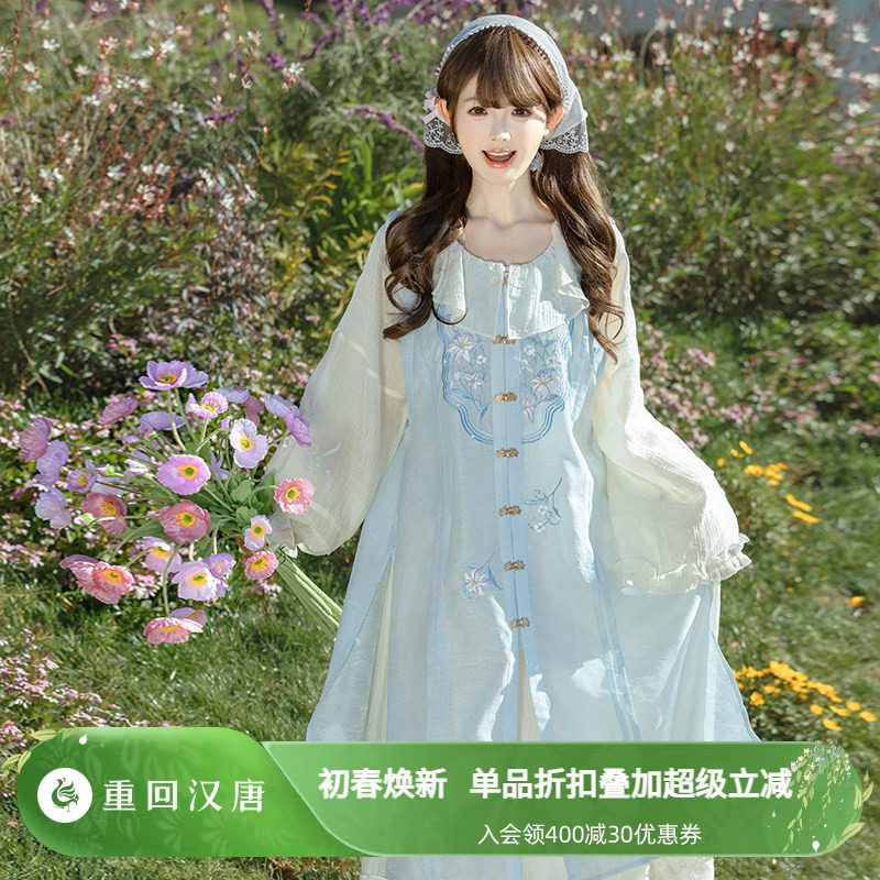【重回汉唐初夏有风】汉洋折衷改良连衣裙长比甲明制汉服女款日常