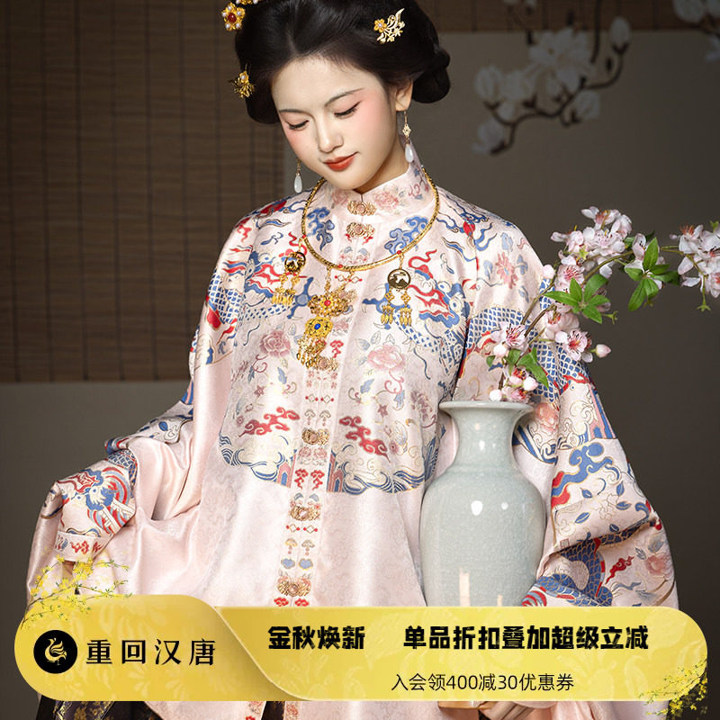 【重回汉唐揽明月】原创竖领对襟袄马面裙套装红色明制汉服女款图片