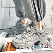 男鞋 运动跑步板鞋 子潮鞋 男生百搭韩版 跑步鞋 男士 潮老爹鞋 大码 男