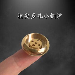 莲花七孔香插 莲花七孔线香插 古铜香插 镀金合金太湖石香插底座