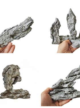 火山石新中式居室盆景仿真假山石