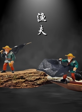 桌面中式装饰树脂微景观人物