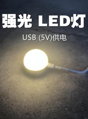 袖珍纽扣电池便携配套