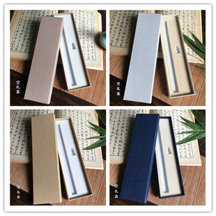 香道配套包装 单筒礼盒 沉香 檀香 线香包装盒 天地盖包装