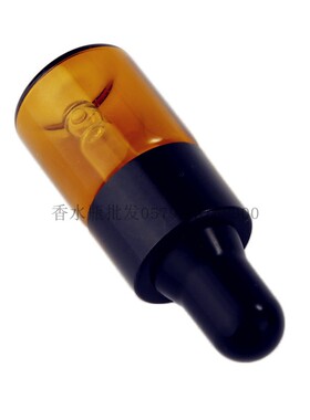 1m l2ml 3ml 5ml 茶色精油玻璃滴管瓶 精华液分装 电化铝盖