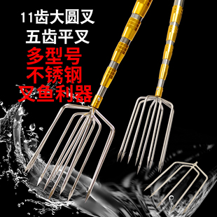 多功能大倒刺鱼叉不锈钢头老式超硬可伸缩杆叉鱼插鱼叉头渔叉子