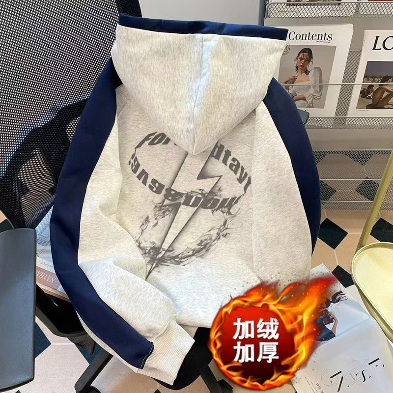 欧美时尚拼接数字印花连帽卫衣男春秋季加绒加厚保暖百搭长袖上衣