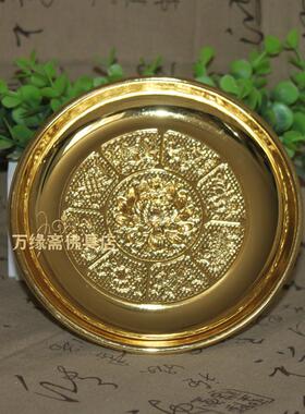 佛具供具 佛堂用品 供具 法器 5678寸10 12寸合金莲花果盘 供盘