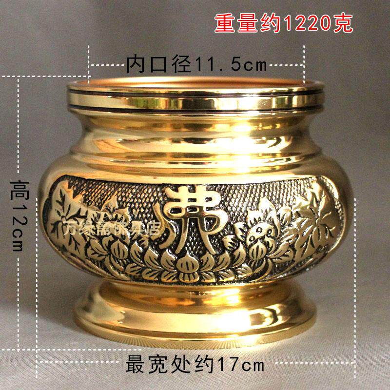 台湾万玉堂佛字莲花古佛香炉纯铜檀香炉签香炉熏香炉家用佛堂供具