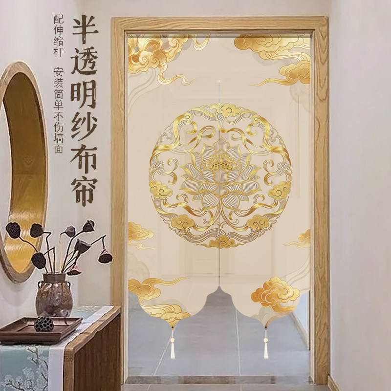 门帘2026新款高档敦煌中式遮挡隔断风水化解卫生间专用卧室过门帘图片