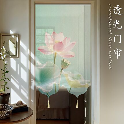 新款高档古风莲花隔断遮挡家用门帘厕所客厅卫生间茶室卧室可定制