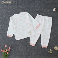 心 适 BB Mùa xuân và mùa thu cho trẻ em Bông khóa vai ở cổ áo Quần Qiuyi Qiu Bộ đồ lót trẻ sơ sinh 911140 - Quần áo lót quần áo trẻ sơ sinh