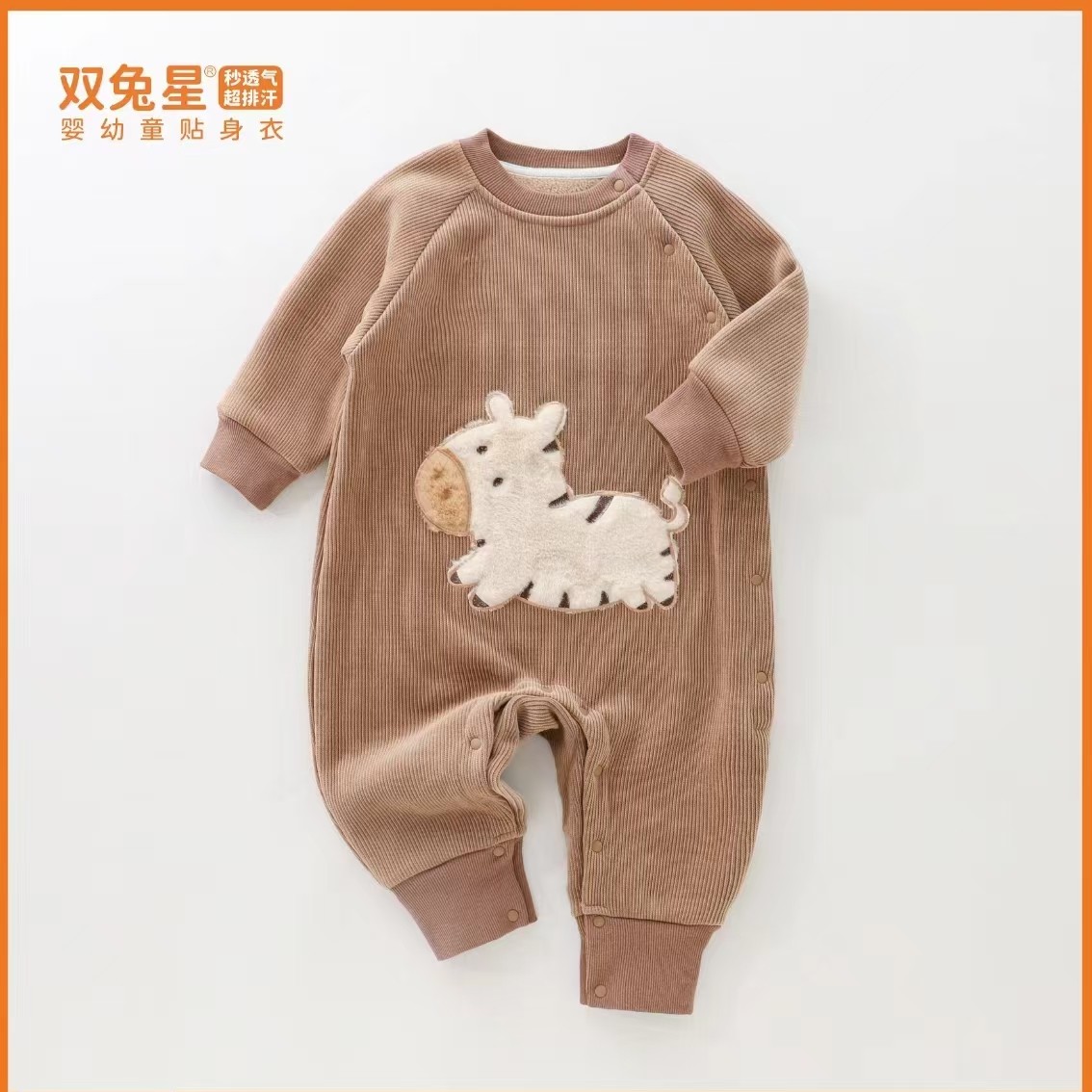 婴儿加绒超萌睡衣哈衣