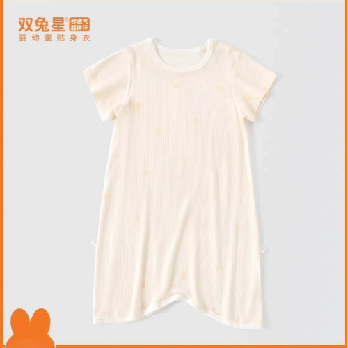 双兔星夏婴儿莫代尔空调服男女宝宝超薄家居服短袖睡袍后背透气网