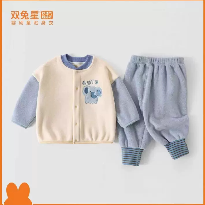 双兔星26秋冬婴儿加绒保暖男女童宝宝解压棉外出服儿童保暖开衫套