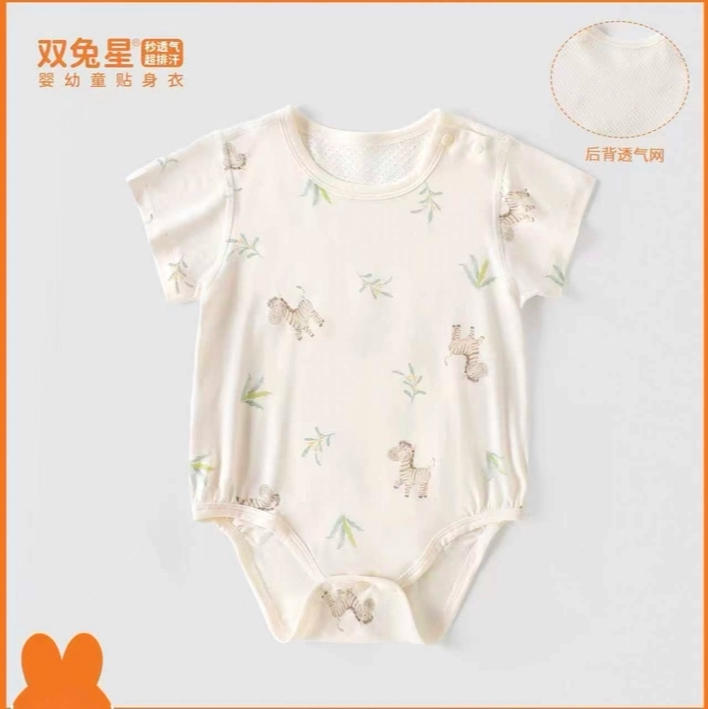 双兔星26夏婴儿桑蚕丝空调服男女宝宝超薄家居服短袖包屁衣连体衣