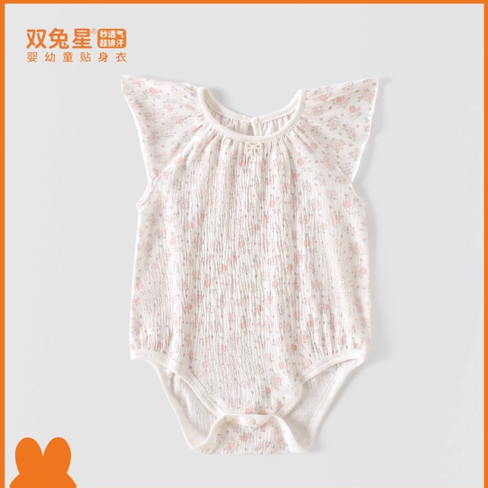 双兔星26夏婴儿包屁衣男女宝宝超薄空调服家居服飞袖三角哈衣纯棉