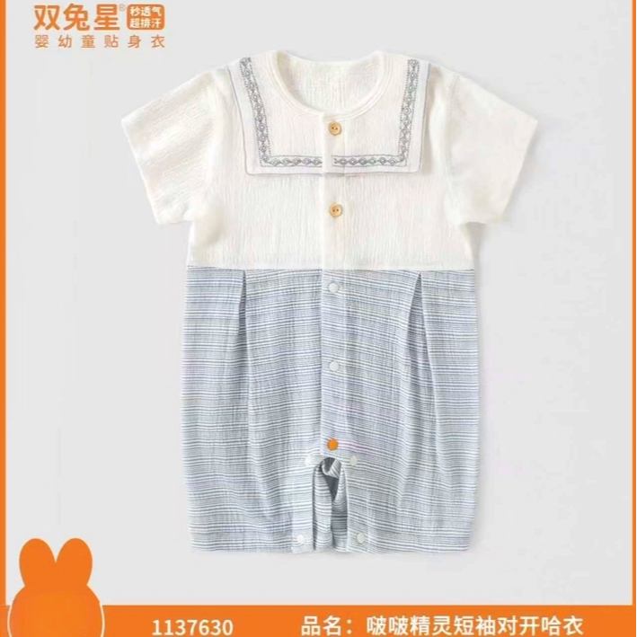 双兔星夏季超薄纯棉婴儿连体衣