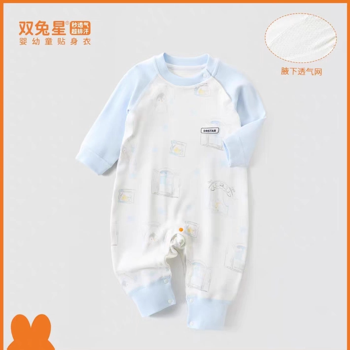 断码处理双兔星婴幼儿纯棉连体男女宝一字肩哈衣磨毛长袖肩开爬服
