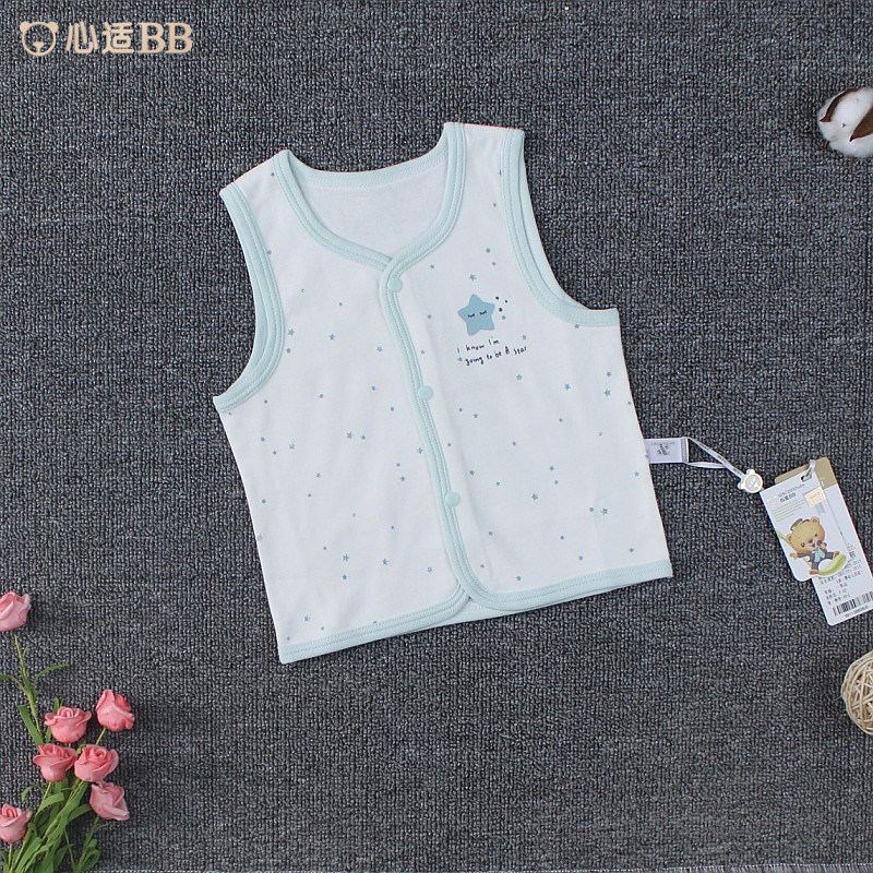心适BB童装春季婴儿纯棉马甲男女宝宝儿童保暖背心坎肩911386|msdalam kategori Kanak-kanak/Bayi/Keluarga dipasang, Vest - dari Buy2taobao.com untuk memberikan perkhidmatan ejen Taobao profesional membeli
