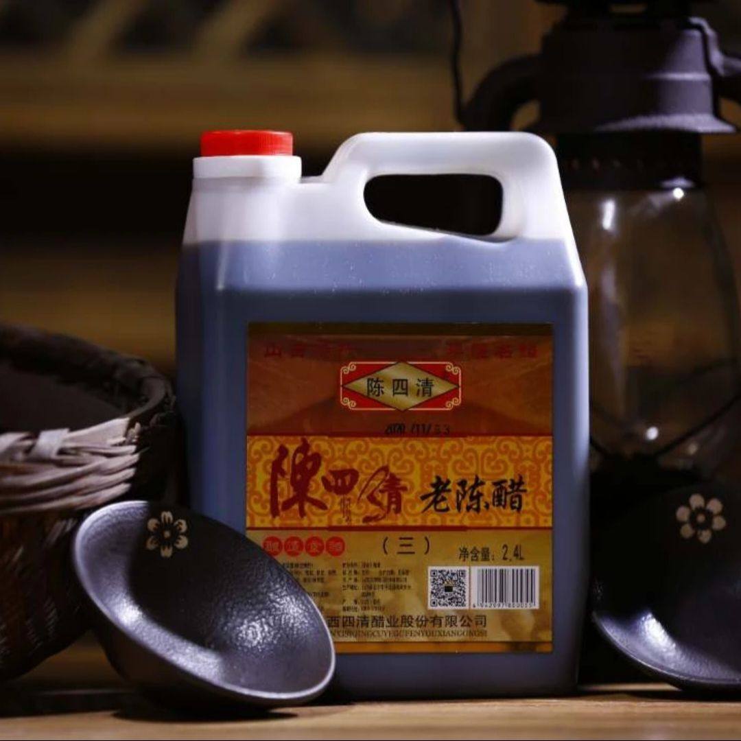 山西原浆老陈醋三年5斤5.5度粮食醋手工醋瓦缸发酵熏醋香醋饺子醋