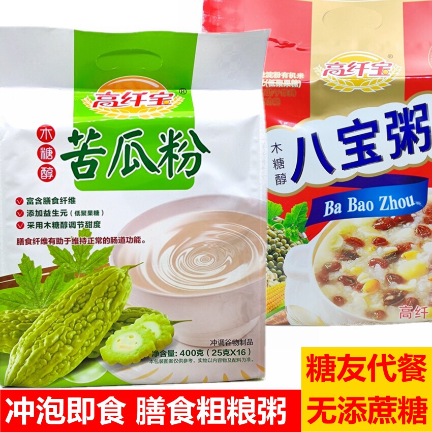 高纤宝苦瓜粉蔬菜玉米燕麦粥八宝粥瘦肉粥速食粥营养早餐粗粮杂粮
