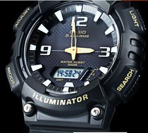 Casio youth adult double display large panel solar energy aq-s810w-1a / aeq-110w