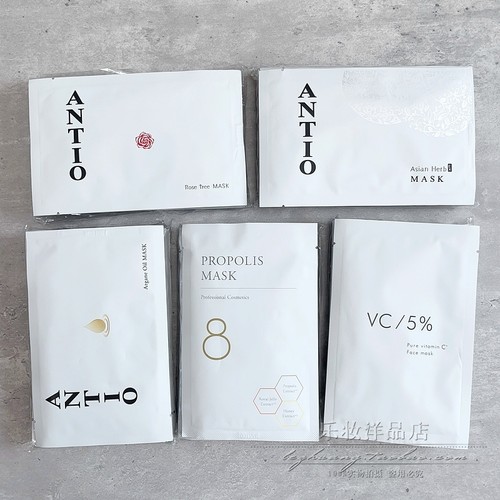 ANTIO日本贴片面膜补水修复