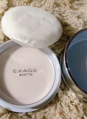 乐妆 日本Albion奥尔滨新款焕白晶透晚安粉清新焕白透润粉18g