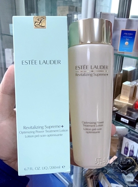 乐妆洋品店雅诗智妍多效弹润胶原水200ml 黄金精华保湿水保湿紧致