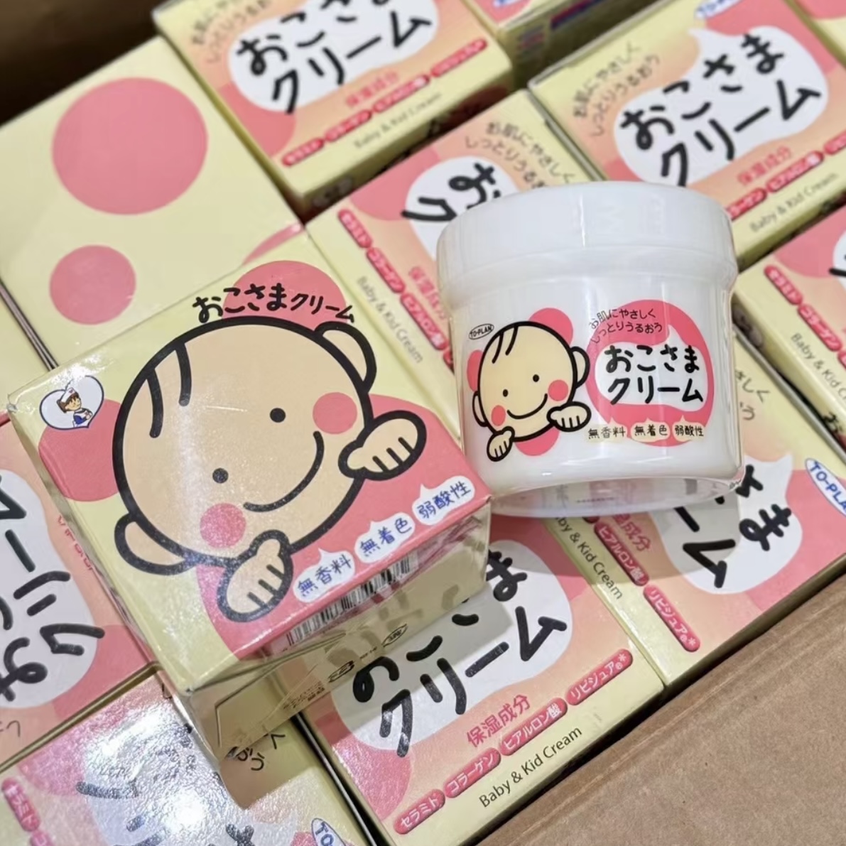 保税 日本本土TOPLAN婴幼儿童面霜宝宝润肤霜保湿护肤擦脸30g110g