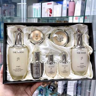 乐妆 韩国 whoo后 天气丹pro华泫水乳液面霜三件套盒装亢老新版